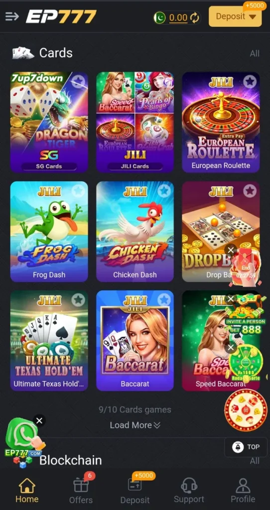 SKGWD777 Game