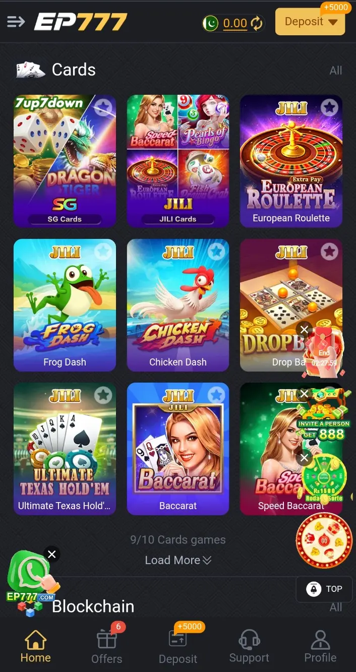 SKGWD777 Game