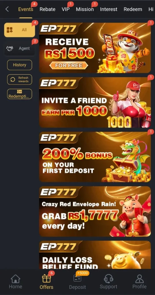 SKGWD777 Game
