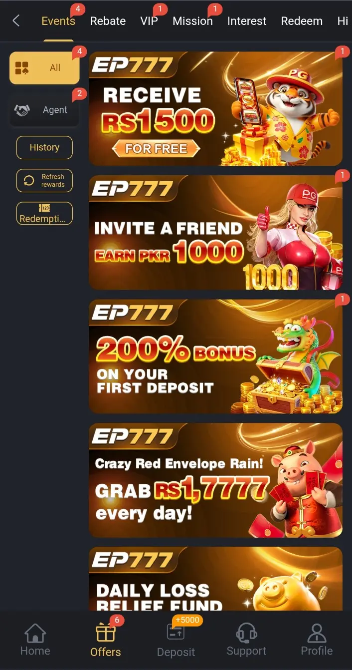 SKGWD777 Game