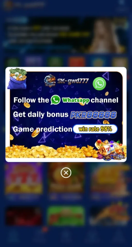 SKGWD777 Game