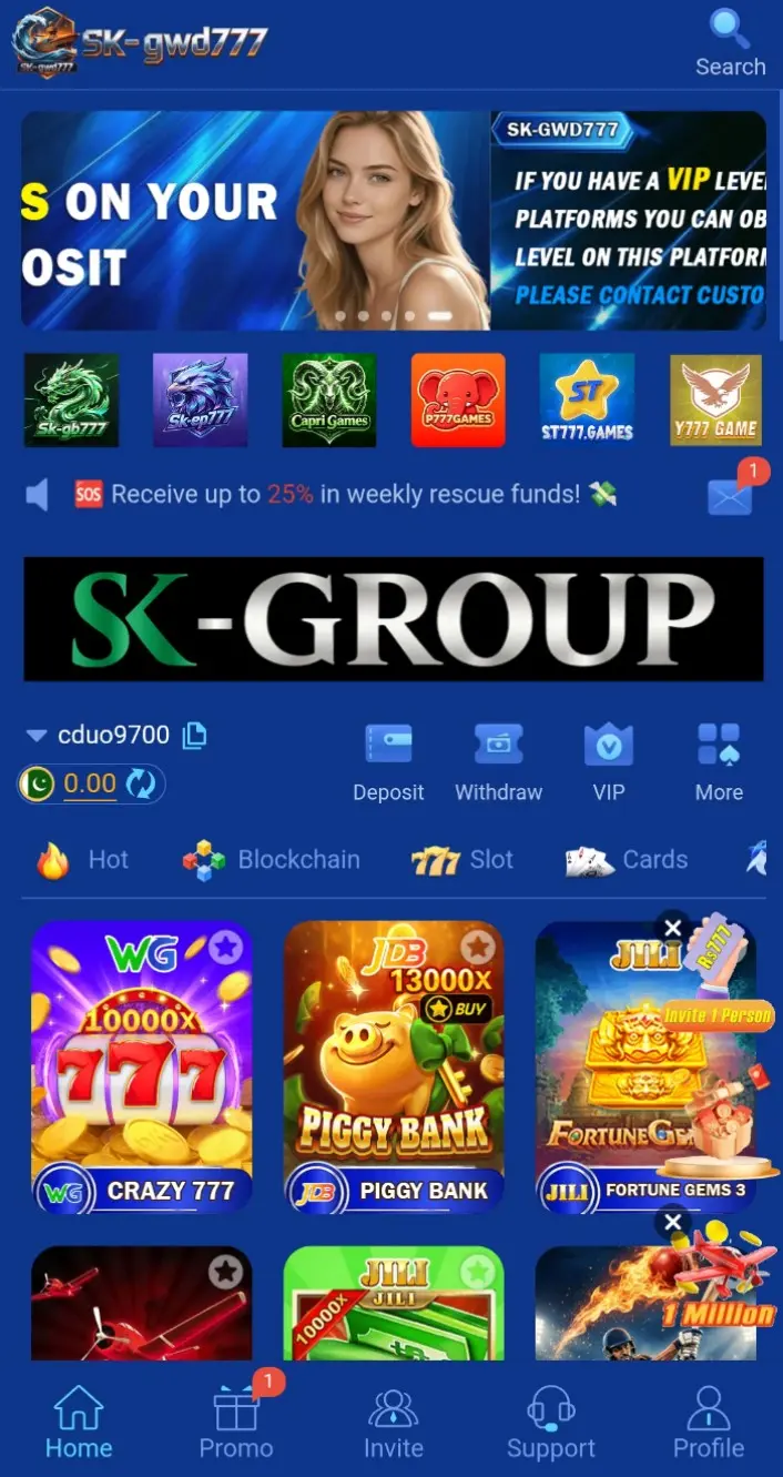 SKGWD777 Game
